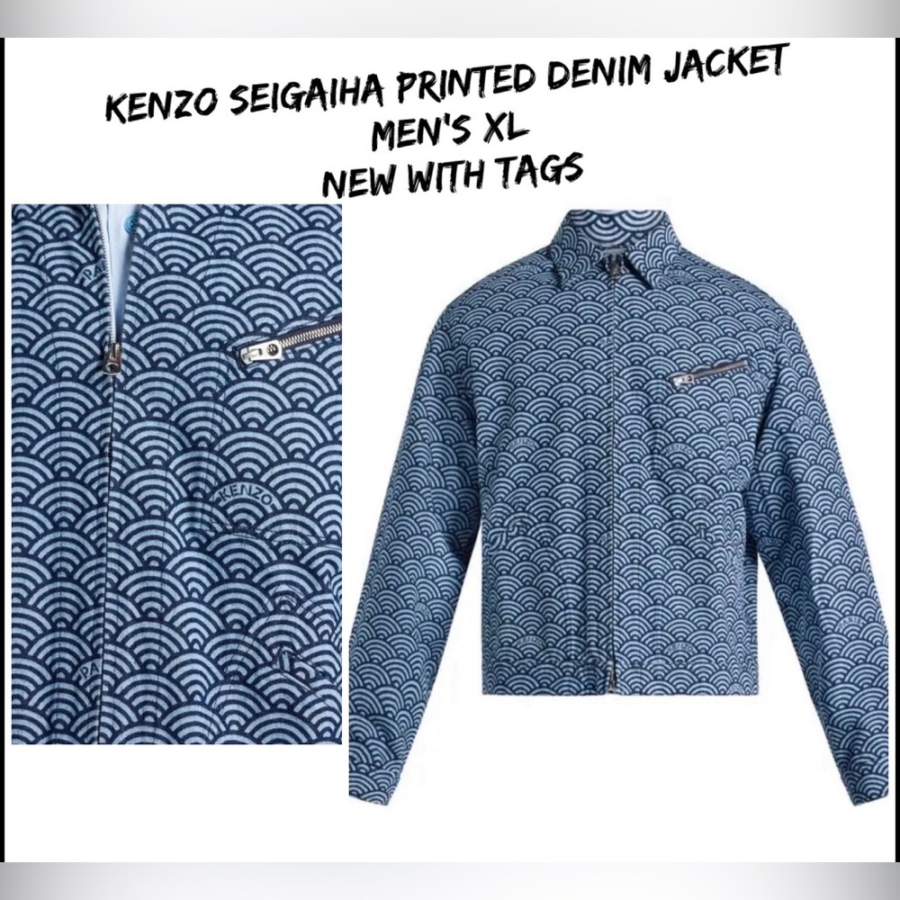 Kenzo Seigaiha Printed Denim Jacket